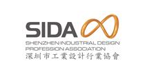 雄安新区未来工业设计研究院深圳市工业设计行业协会